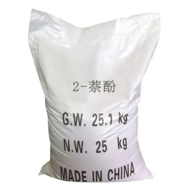 Beta naphthol package picture