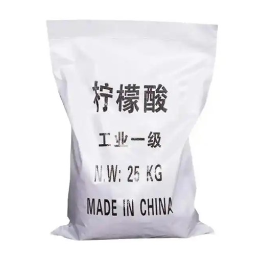 Citric Acid package image