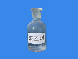 Styrene monomer