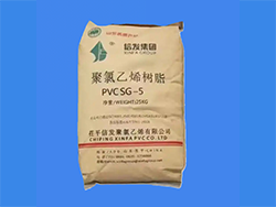 Xinfa PVC resin