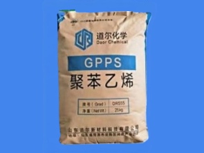 PS resin