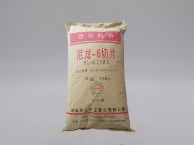 PA6 chips