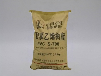 PVC resin S700