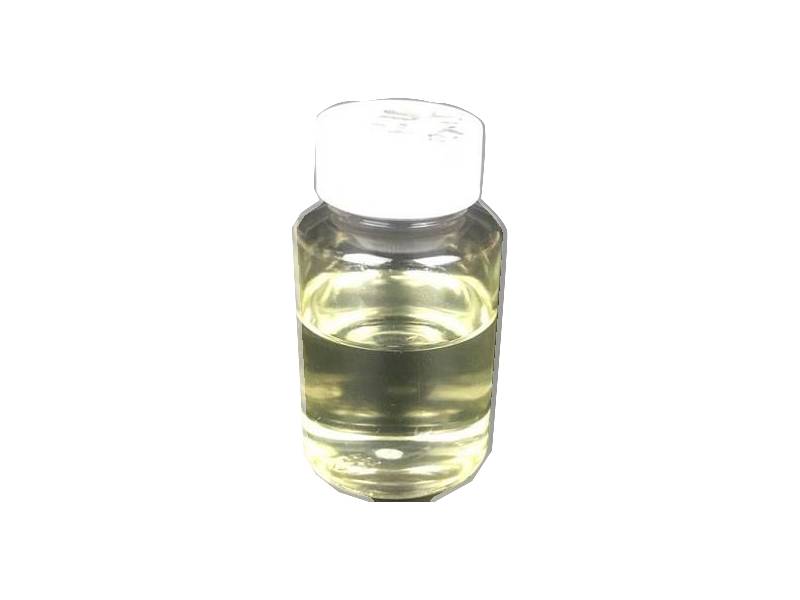 Nanjingchem | DBU