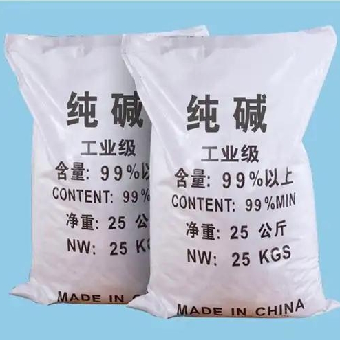 Soda Ash