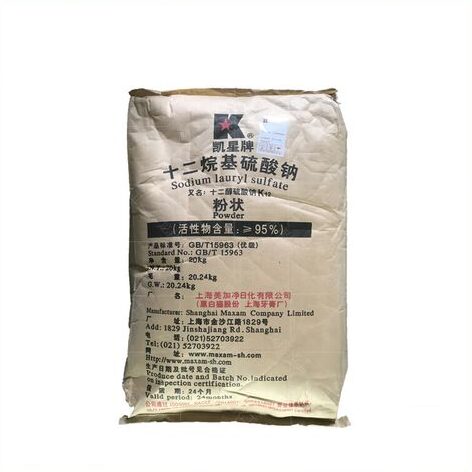 Sodium Lauryl Sulfate (K12) Sodium Lauryl Sulfate (K12)