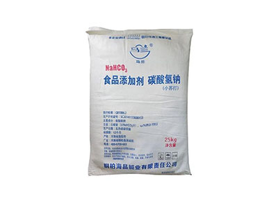 Sodium bicarbonate Sodium bicarbonate
