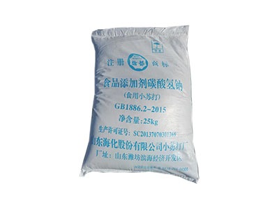 Sodium bicarbonate Sodium bicarbonate