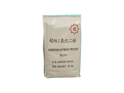 Antimony trioxide