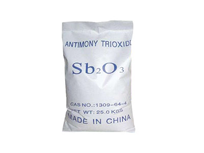 Antimony trioxide Nanjingchem | Antimony trioxide