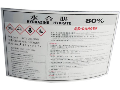 Hydrazine Hydrate